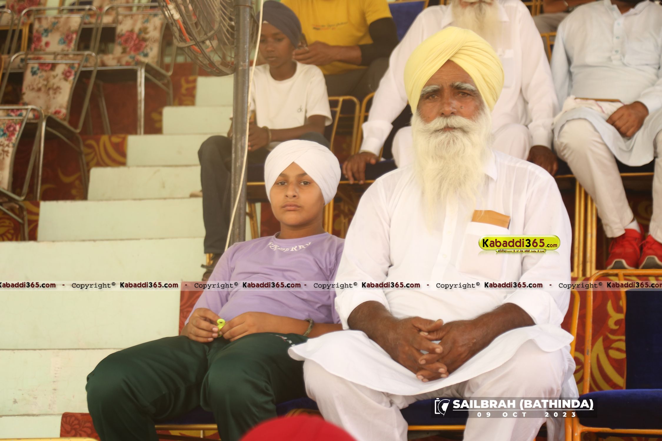 event image